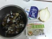 蛤蜊味增湯2.JPG